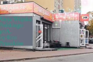 ASIA 86 BAR ORIENTALNY