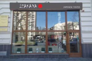IZAKAYA Restaurant