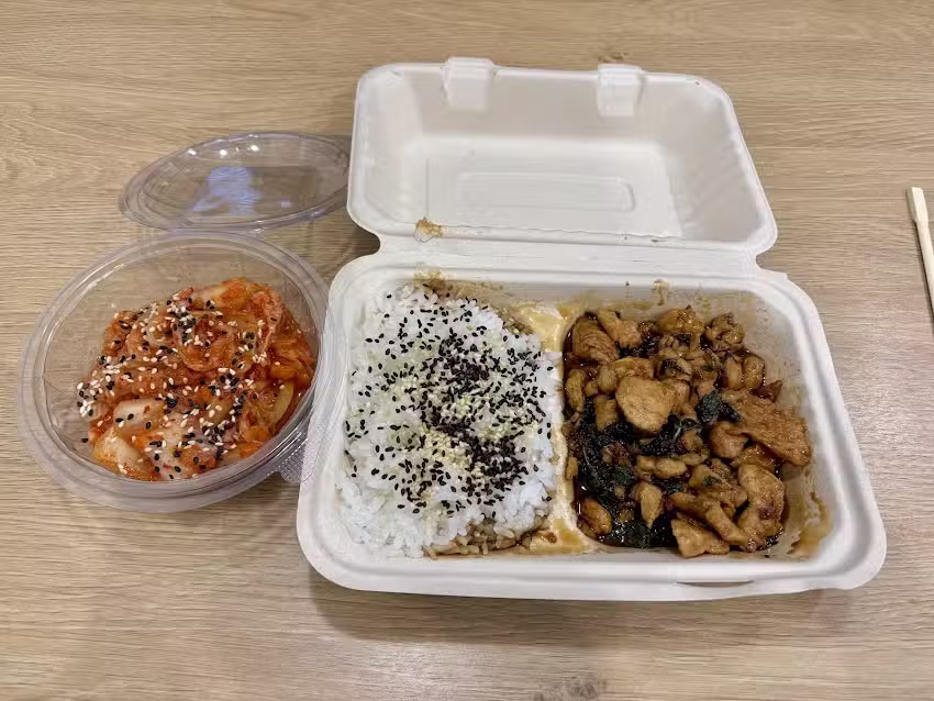 KUNG FOOD Asian Takeaway