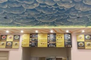 Pho Huong &ndash; kuchnia azjatycka &ndash; obok wjazdu do IKEA!