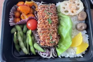 SAKAMOTO-YA Bento & Catering