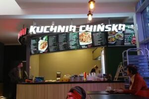 Shanghai Kuchnia Chińska (Galeria Emka Koszalin)