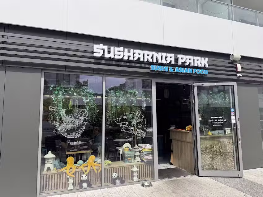 Susharnia Park Sushi & Asian Food