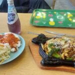 Tig&ocirc;n Asian Cuisine