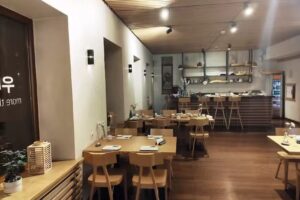 UMAMI MORE THAN SUSHI