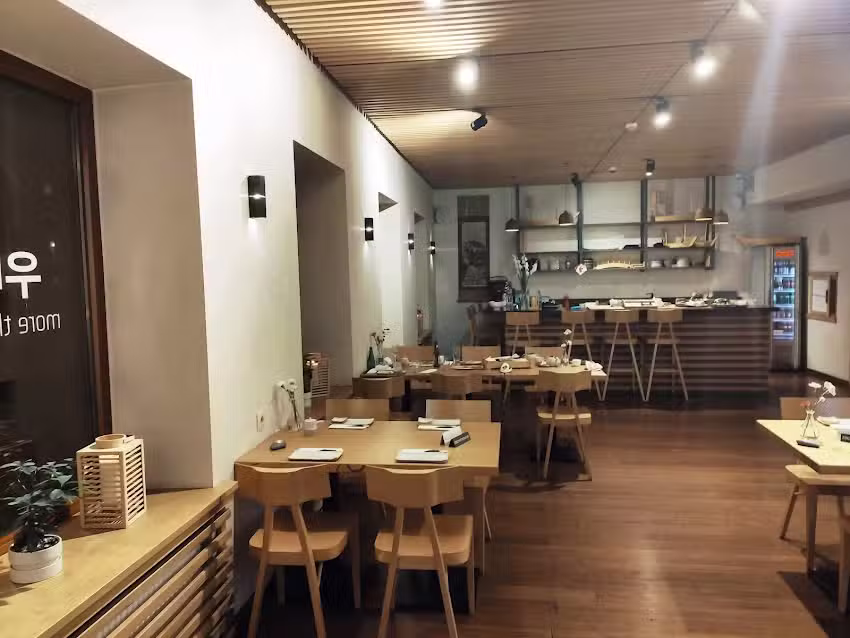 UMAMI MORE THAN SUSHI